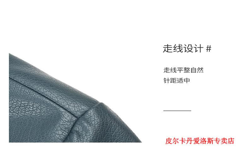 d40d3010fc538dae.jpg