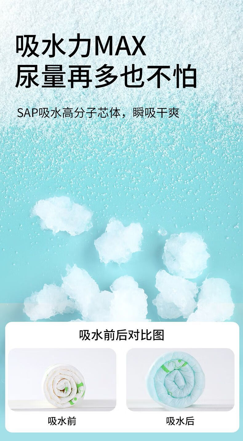 c7130ef4609baefb.jpg