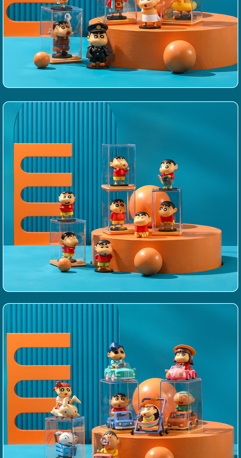 生日礼物送女孩蜡笔小新日常系列盲盒公仔车载摆件全套职业装表情包