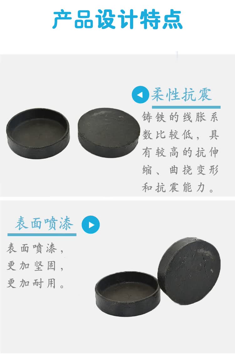 至赞(zhizan)定制适用铸铁盲堵堵头4寸100柔性铸铁排水管管件堵板堵盖