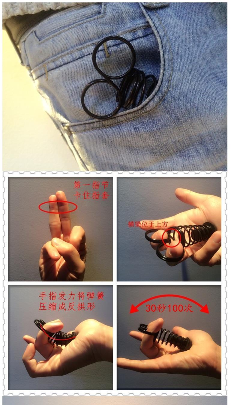 指力训练器加藤鹰之手金手指锻炼器训练器灵活握力指力腕耐力量中通快