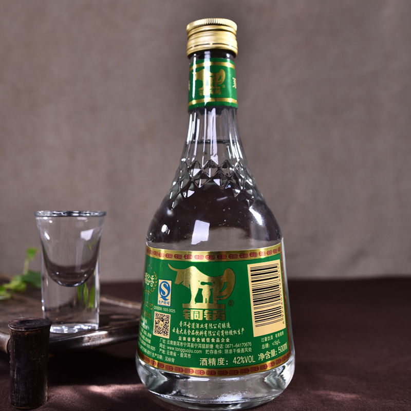 fghgf 铜锅酒露酒 500lx6大瓶装一整箱云南老牌子经典42度白酒整箱