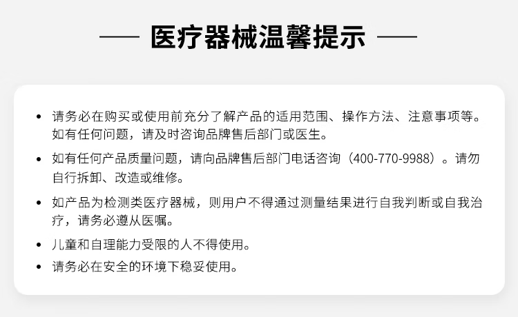 7071db78f8674d11.png