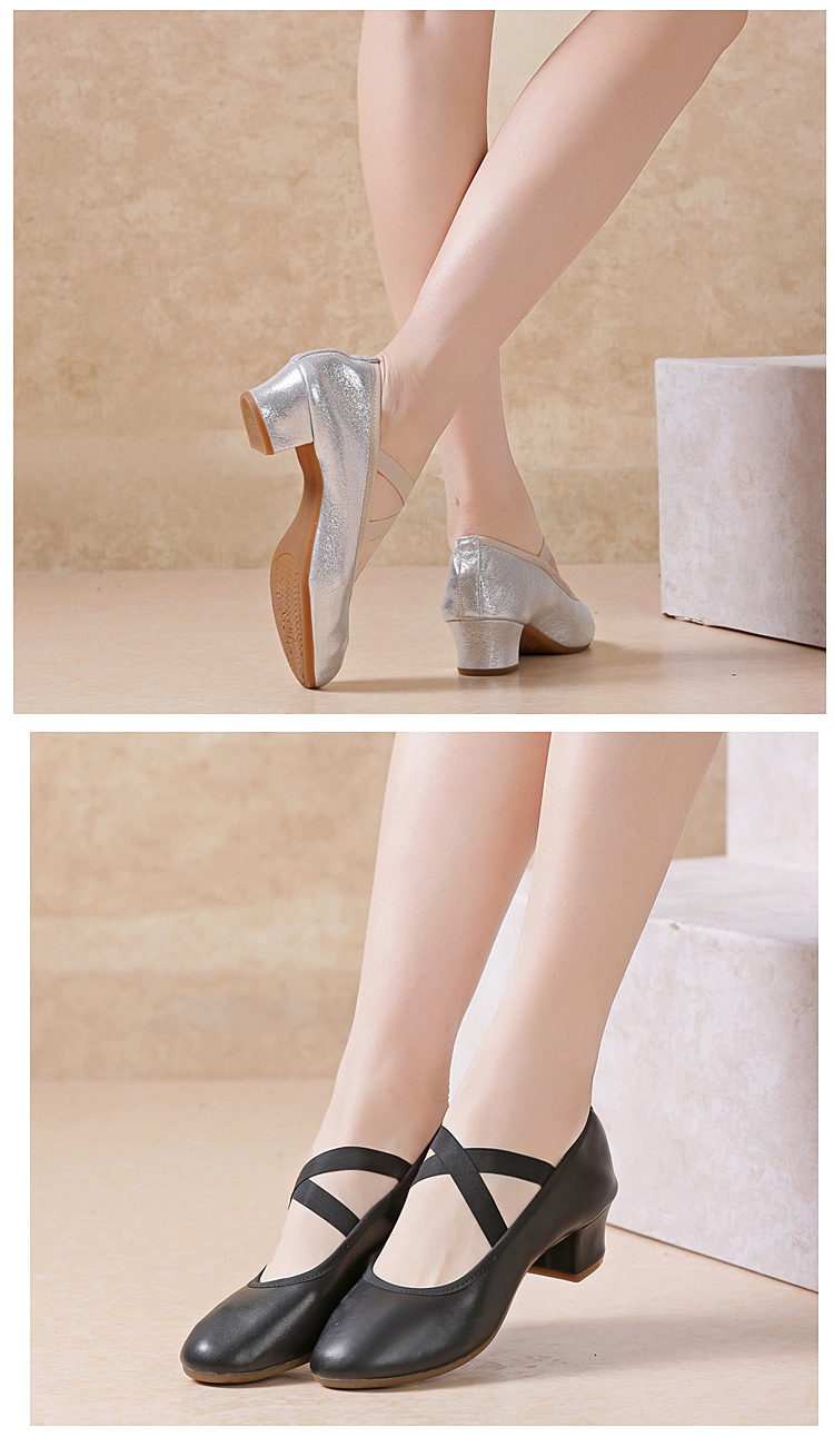 银色广场舞蹈鞋女新款中跟软底夏季跳舞鞋透气交谊舞牛津底练舞鞋