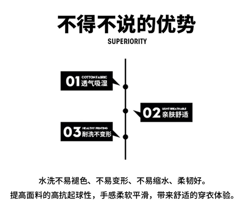 NASAMITOO连帽提花字母卫衣男休闲宽松简约上衣XL2024秋季新款宽松休闲简约上衣 深灰色 XL详情图片4