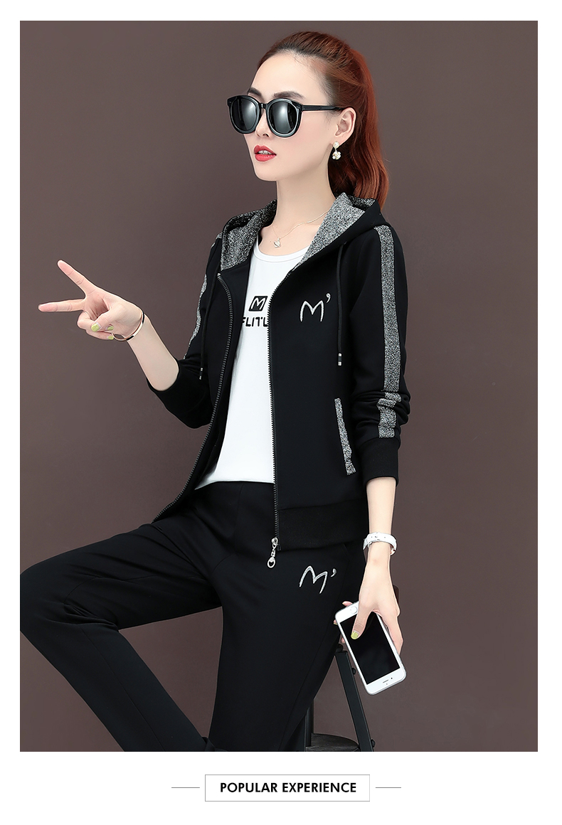 装女春秋季新款时尚女装三件套连帽跑步运动服女士纯棉运动装休闲装
