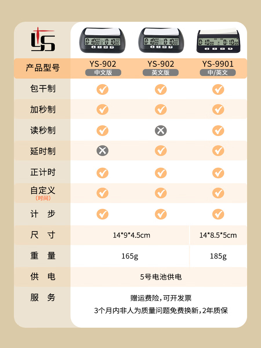 2c2b5ddc50d80ce7.jpg