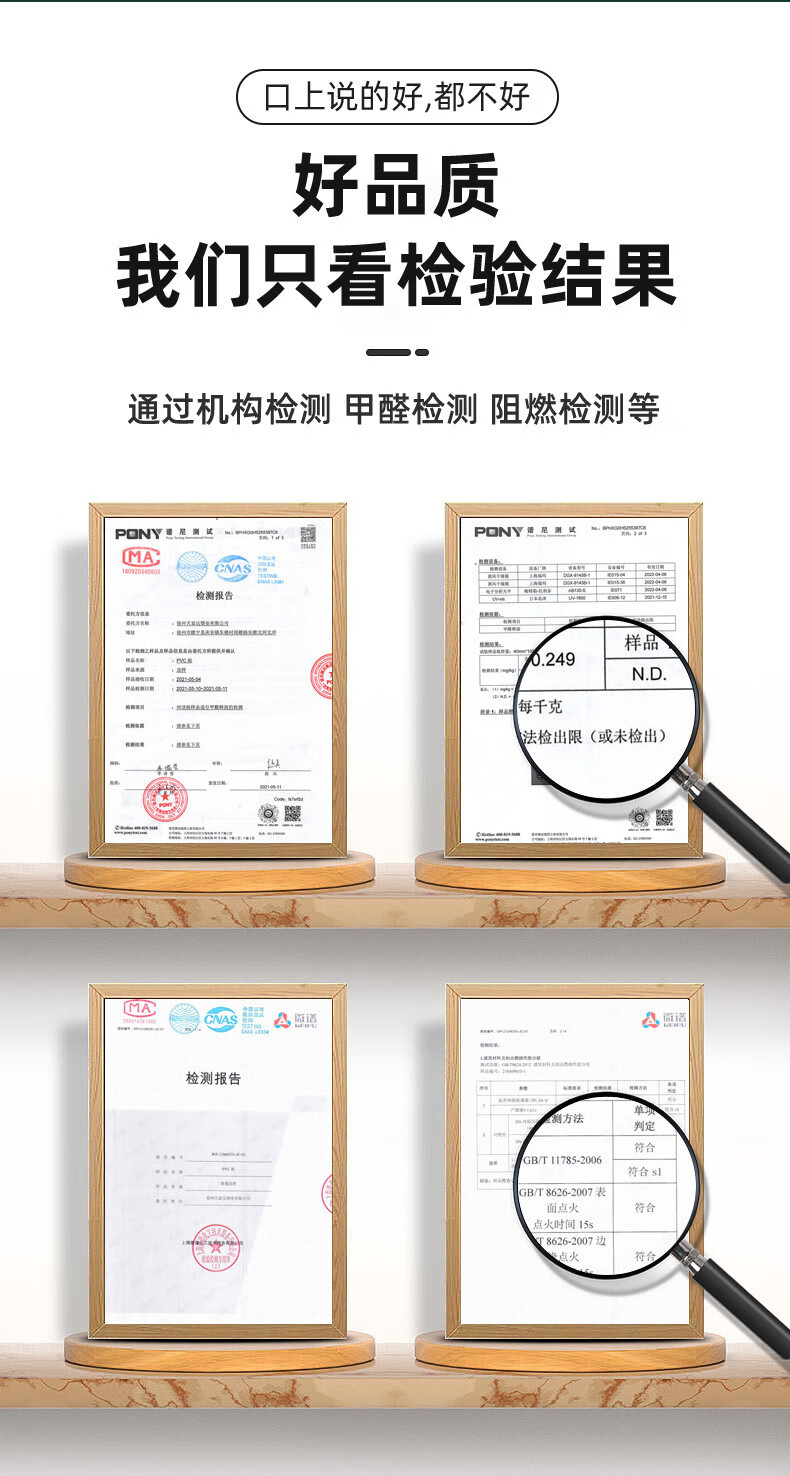 4706864c-dc39-4f38-b334-cd6b1bb6ae7d.jpe