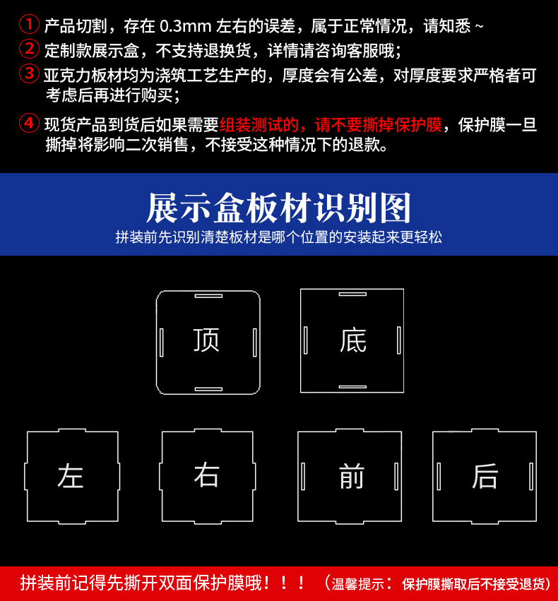 底座大小10*10cm 黑底/高10cm【图片 价格 品牌 报价】-京东