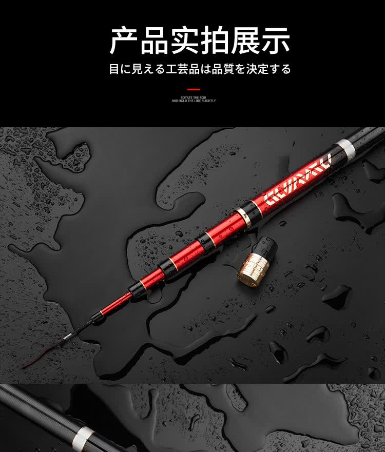 新款化氏一味螺纹钢鱼竿大物竿轻超硬15h罗非锚鱼专用鱼竿19调12h黑坑