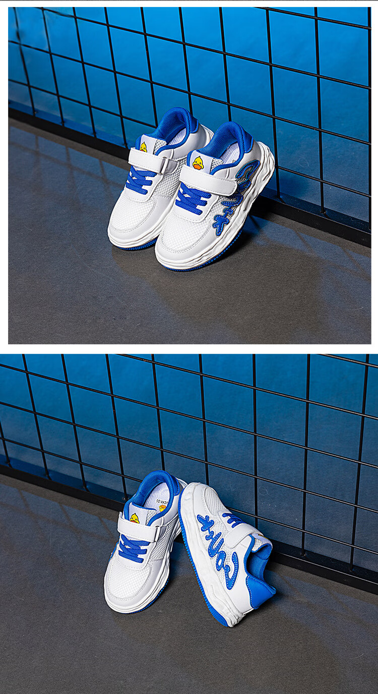duckkids校园儿童aj空军小白鞋夏季镂空单网透气板鞋休闲鞋男 蓝色 26