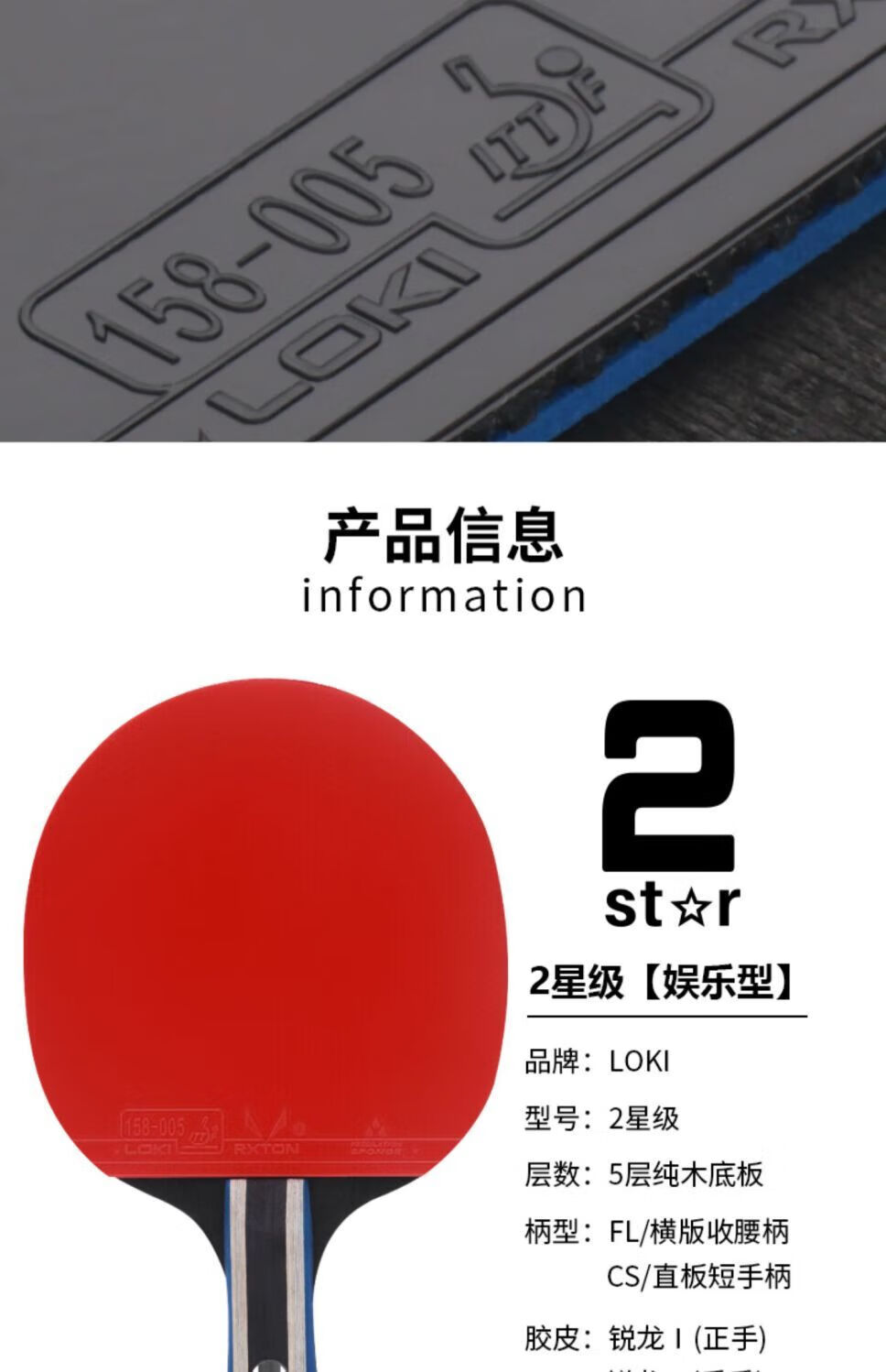 2315c882ec6c3a70.jpg