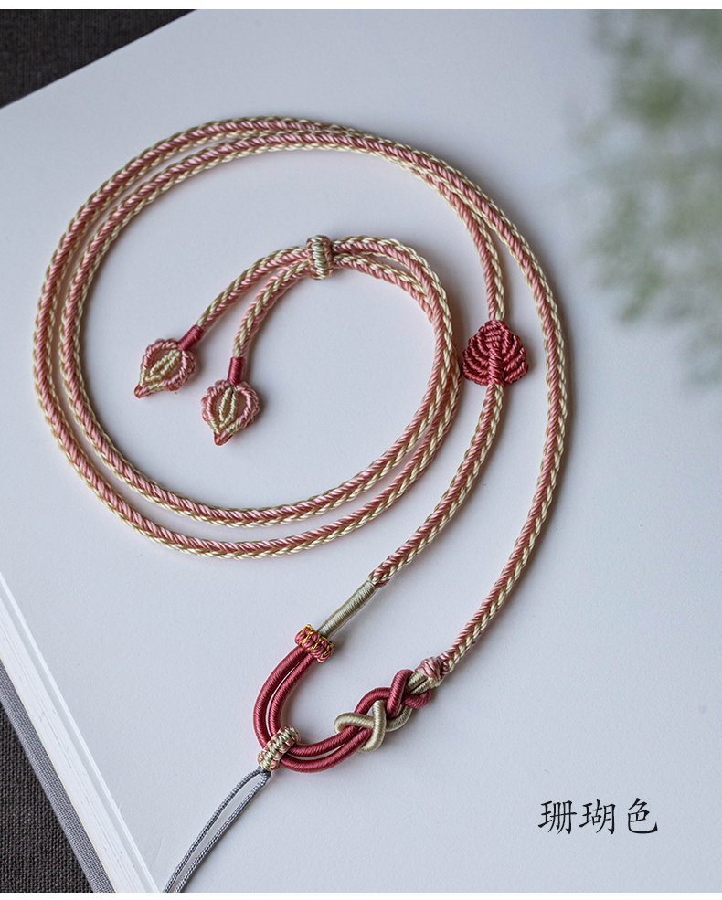 全手工编织吊坠绳子项链绳无事牌翡翠玉吊坠挂绳男高档女高货绳 珊瑚