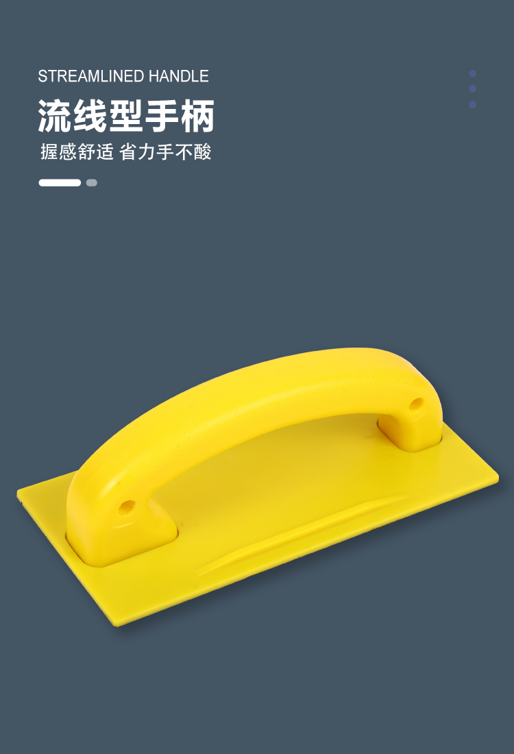 自粘砂纸架打磨夹万向墙面沙纸架打磨器木工夹板墙壁抛光工具神器