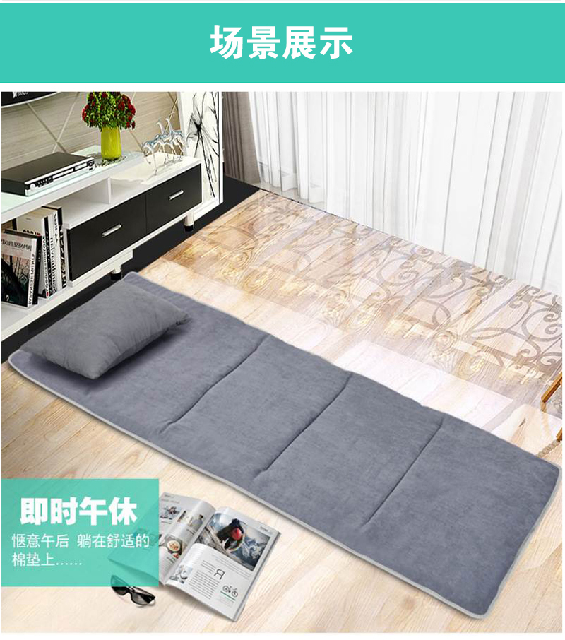 办公室午休垫子午睡打地铺睡觉神器地铺睡垫折叠地垫单人便携防潮