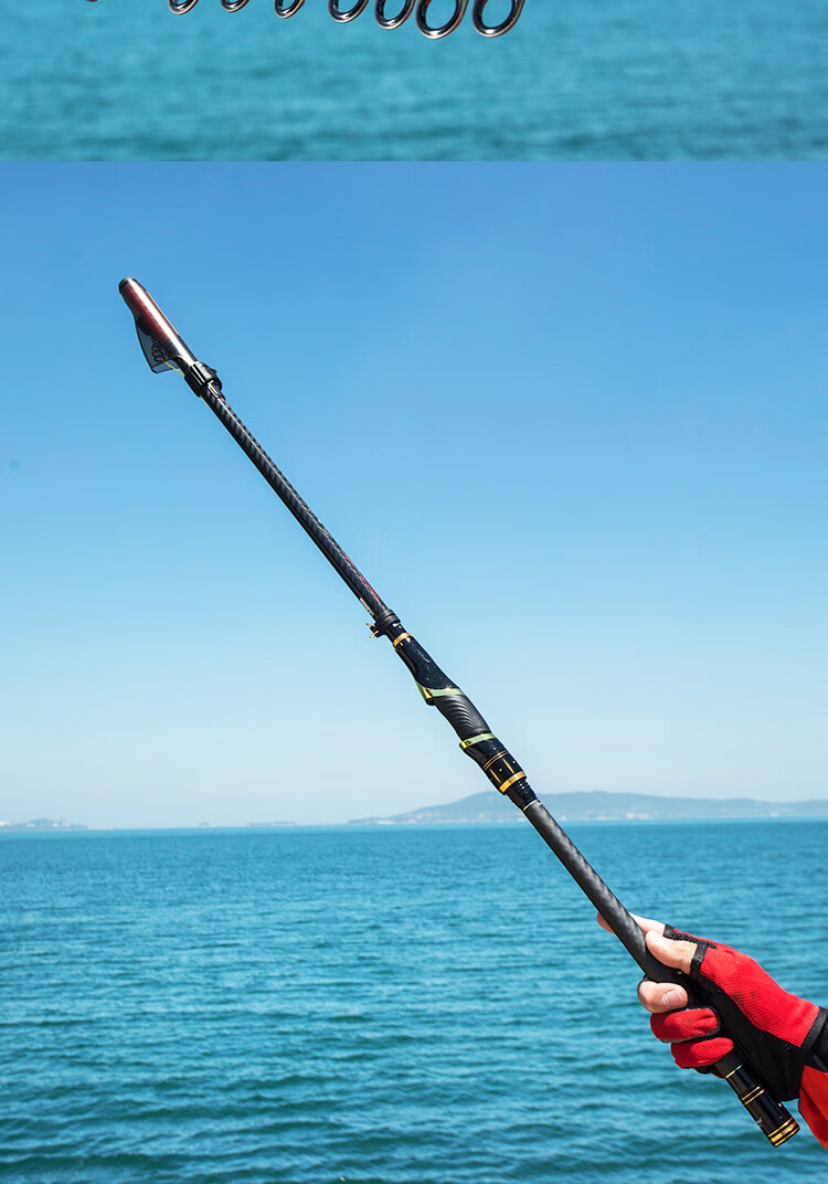 矶钓竿日本碳素佐崎精工滑漂矶钓竿45超轻硬手海两用矶杆套装54米定制