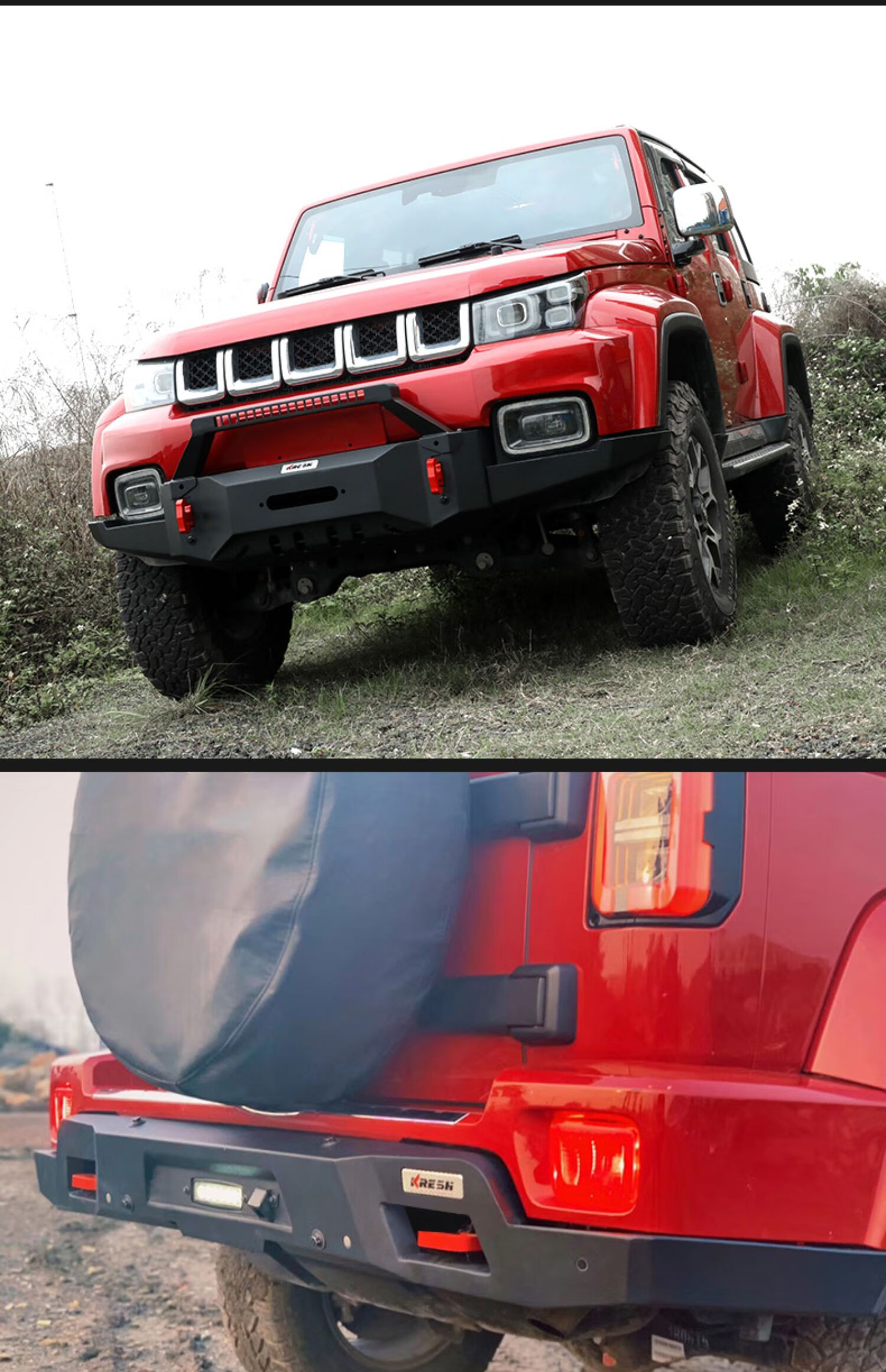 适用前杠北汽bj40plus改装配件前后防护杠北京40plus锋芒保险杠 二代