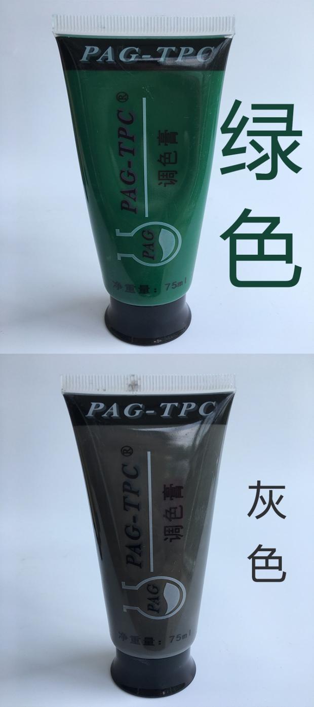 云石胶调色膏调色剂云石胶调颜色大理石胶颜料ab胶树脂胶色浆油性色膏