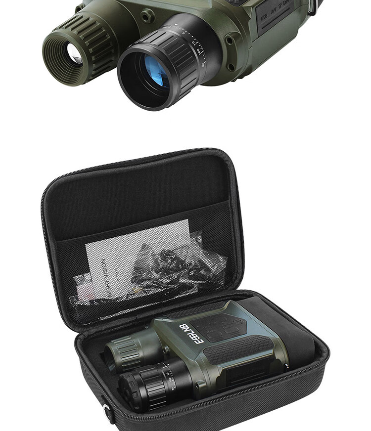 艾睿光电infiray同款人体透视双目夜视仪望远镜高倍高清眼镜夜间全黑