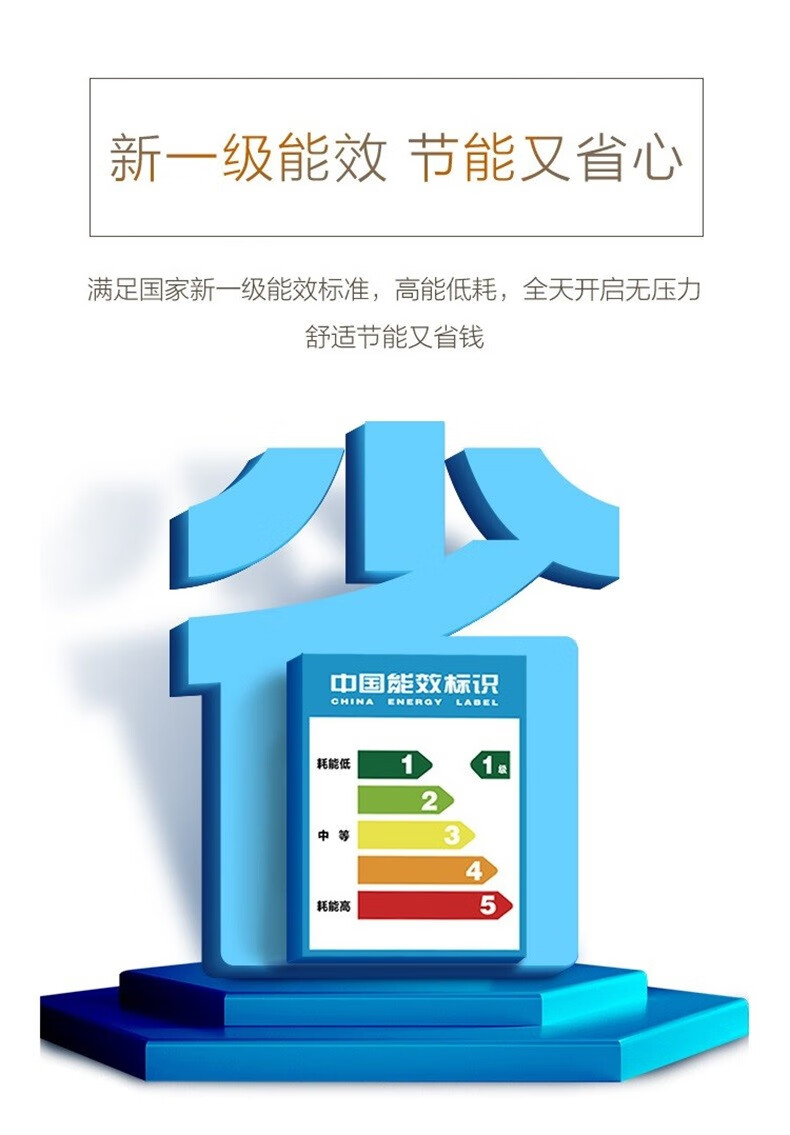 5匹三翼导风科技 kfr-35g/ctc81u【图片 价格