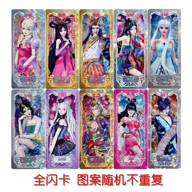 万代六一儿童节礼物叶罗丽卡片新版魔法晶钻闪卡包精灵梦灵公主收集册