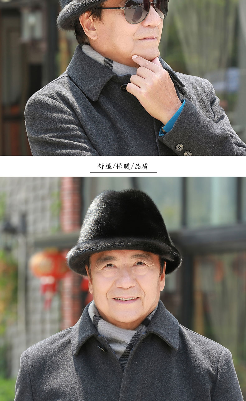 貂皮帽子男士中老年人保暖水貂毛裘皮貂绒皮草帽老头冬帽爷爷礼帽