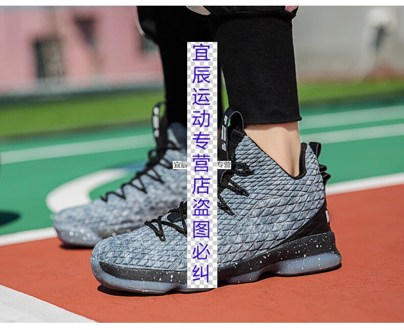 16代篮球鞋lbj15lebron鸳鸯战靴士兵11男鞋运动鞋 黑红 39