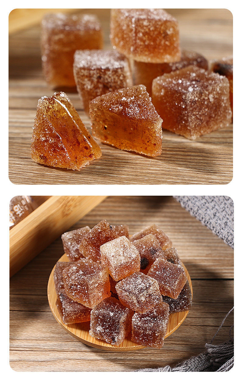 北京同仁堂原料网红健脾陈皮软糖话梅糖果糕开胃山楂味糖果橡皮糖水果