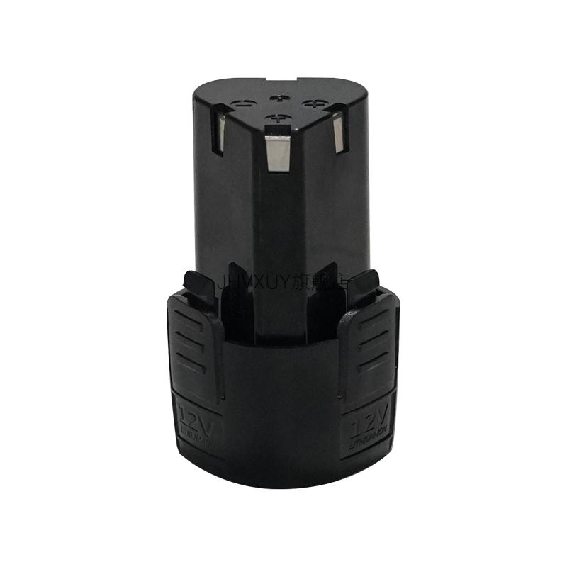 京选优品莱普森电动割草机配件家用小型243642tv电池充电器刀片配件42