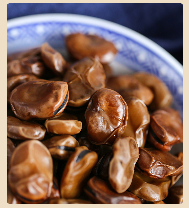 绍兴特产茴香豆奶油五香豆蚕豆有嚼劲老人豆 水煮软糯下酒菜 干煸