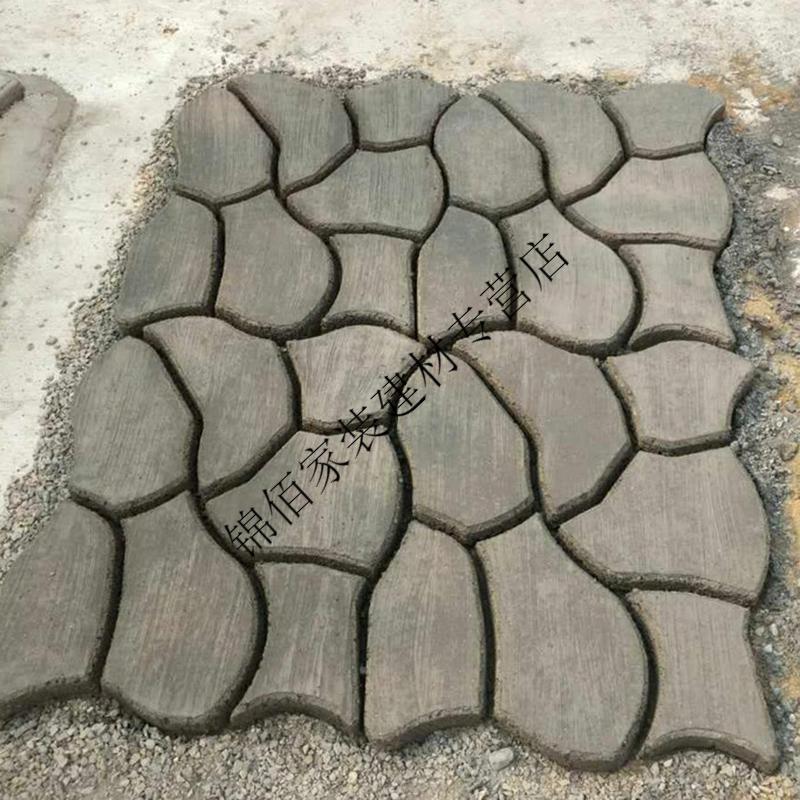锦佰水泥地面压花模具鹅卵石造型铺路模具庭院小路园艺景观地面混凝土