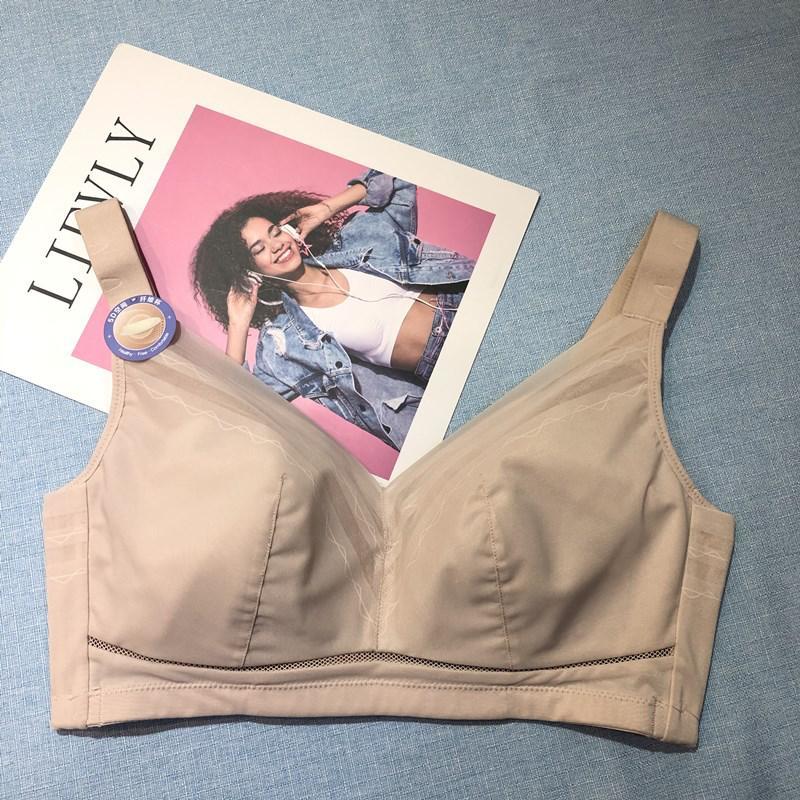 大胸显蕾丝女薄款钢圈无内衣收副乳调整型大码文胸夏 定制款 肤色 l