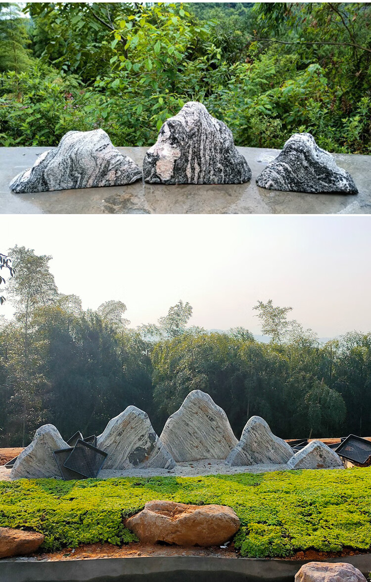 石雕雪浪石切片组合造景室内景观石枯山水假山泰山石庭院石头泰锦瑞 5