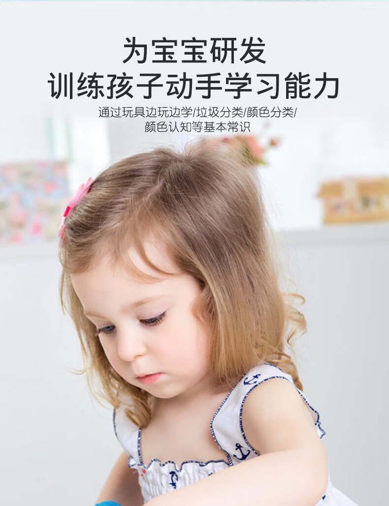 ab5b51d6e5bcf0e7.jpg