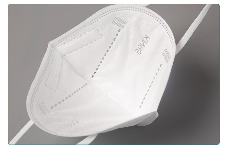 致净一次性成人kn95立体防护口罩3d立体独立包装五层防护含双层熔喷