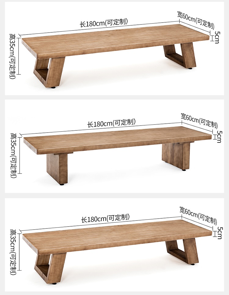 实木茶几茶桌组合榻榻米桌子长条炕桌日式矮桌榻榻米飘窗桌禅意泡茶桌