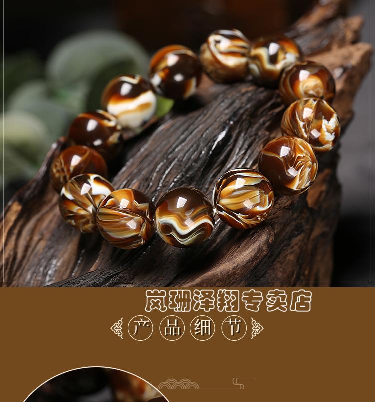 【 捡漏】精选缅甸根珀手串 琥珀蜜蜡妖花溶洞蜜圆珠手链男女款 根珀
