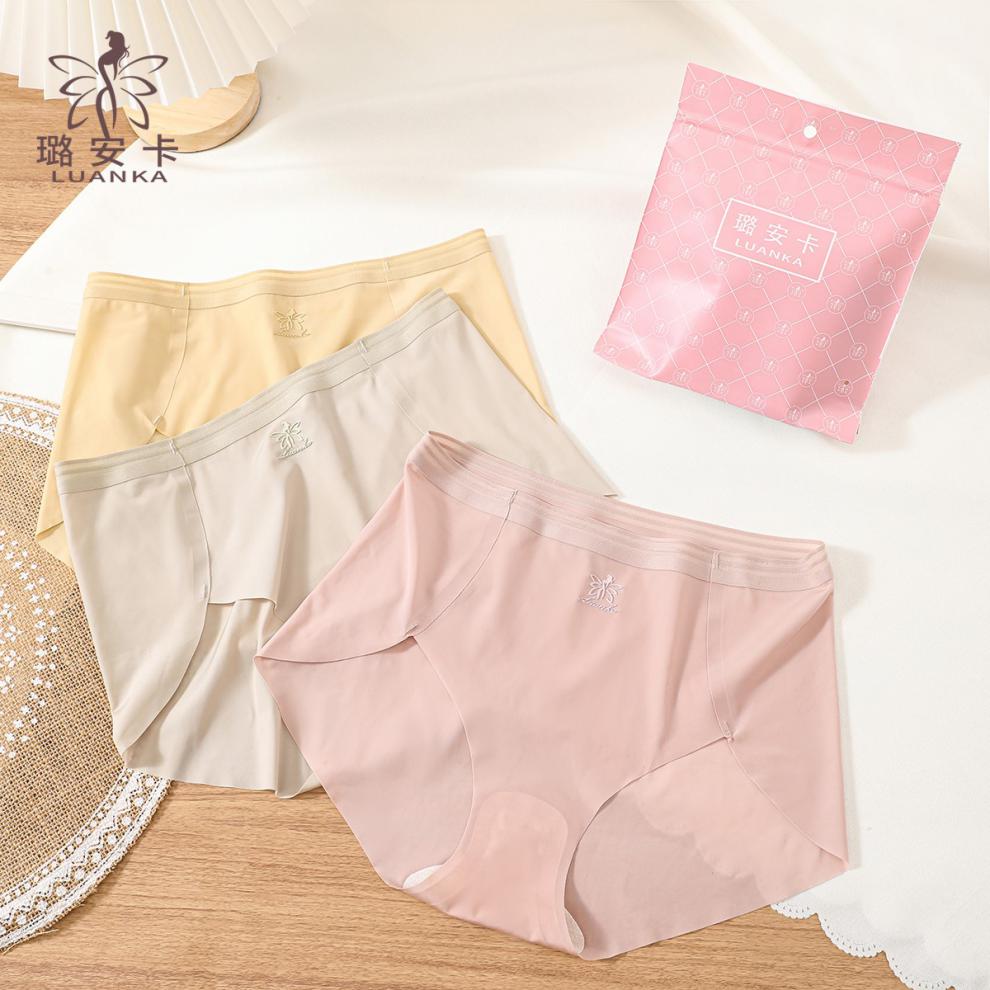 璐安卡内衣尚将军夏青春1095女士内裤 一袋六条 l(80-120)【图片 价格