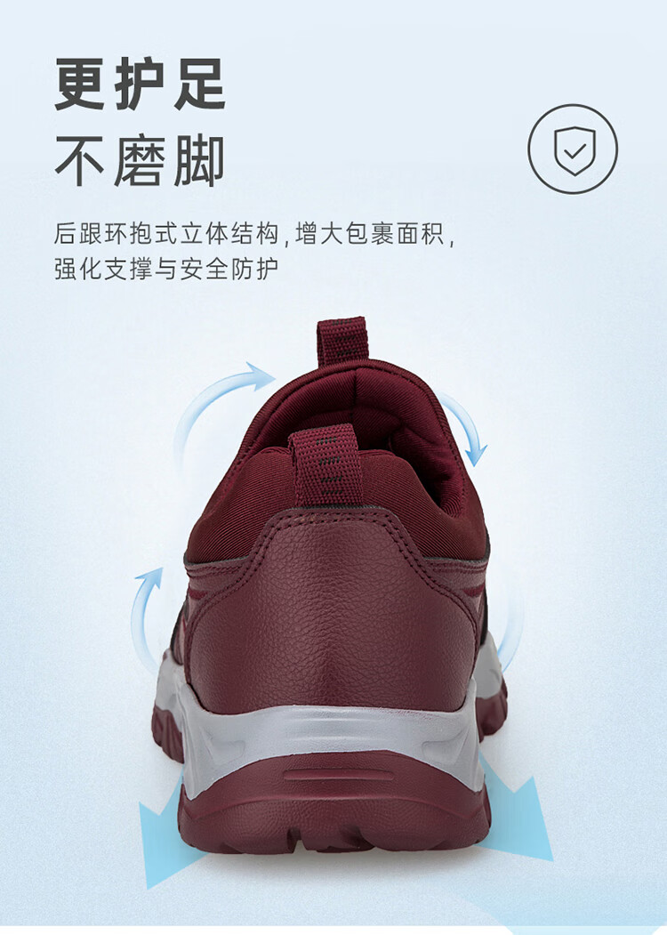 b5693d067d704eaf.jpg