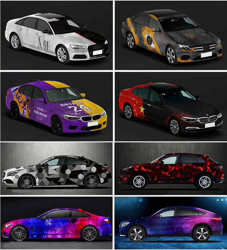 车身衣膜 镭射白变粉改色膜-专车定制(下备注颜色 车型)包安【图片