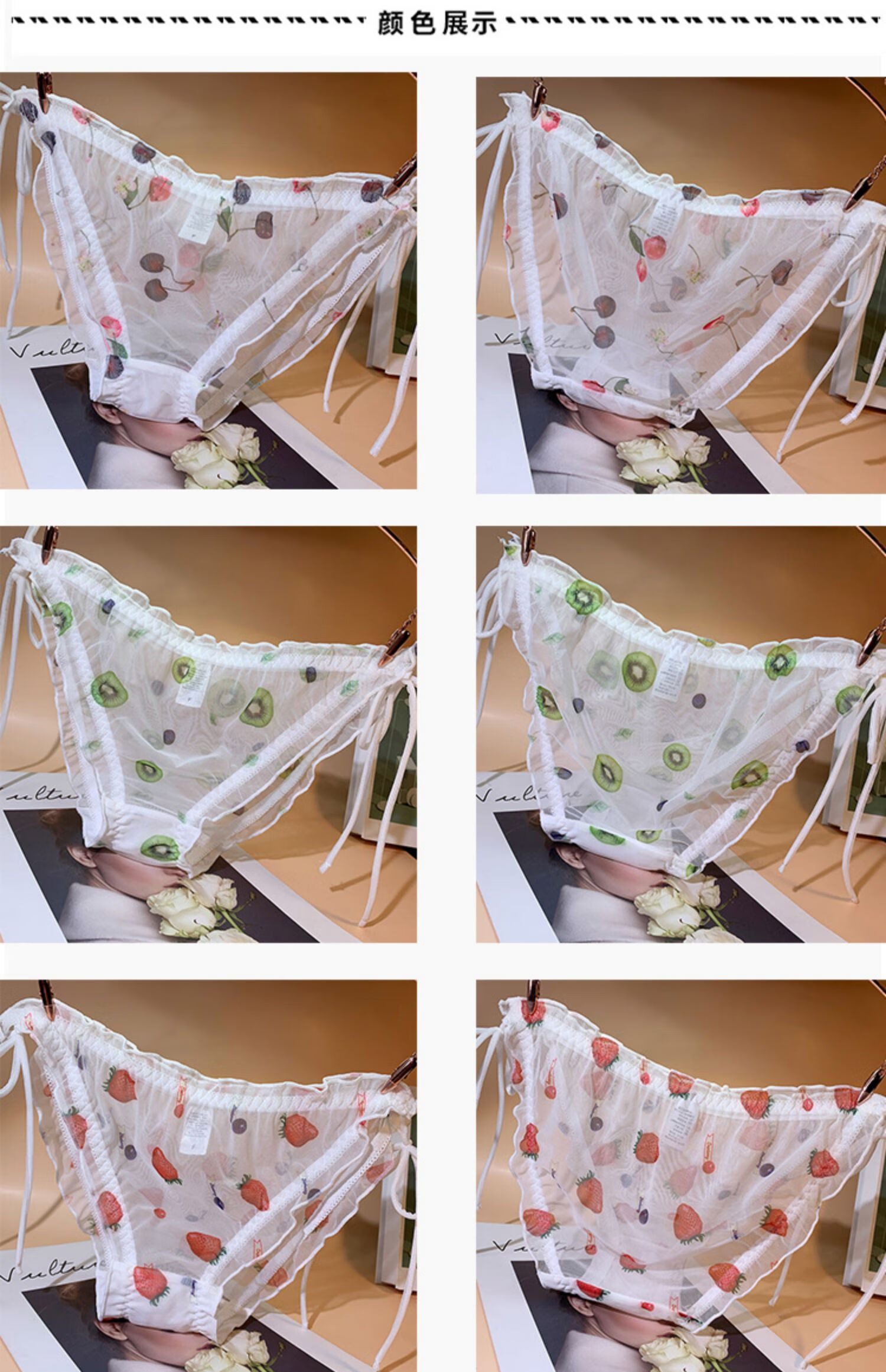 绳子两边系带日系内裤少女可爱舒适透明秋冬蕾丝一片式绑带低腰 白色