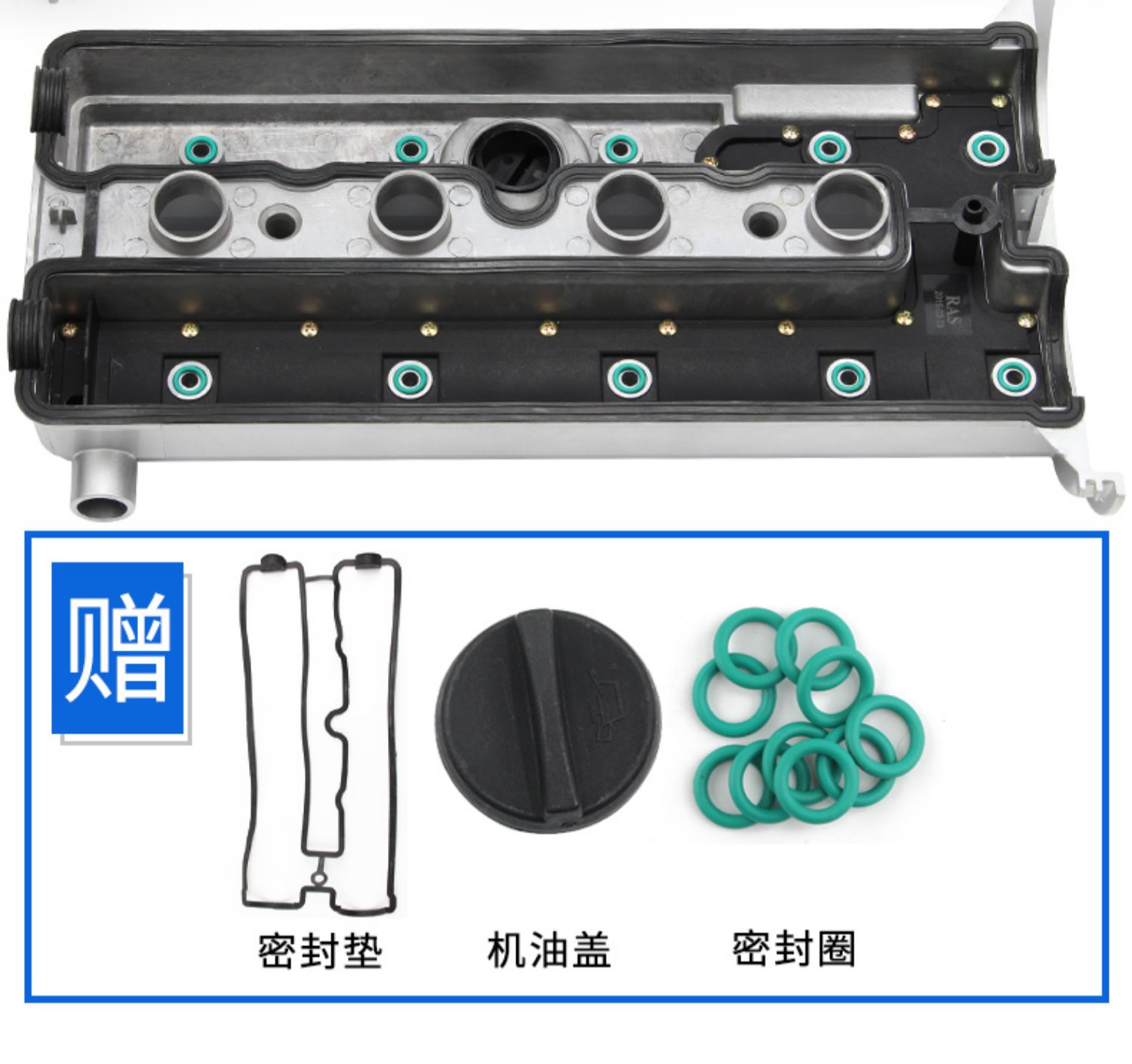 别克英朗缸盖拆解图图片