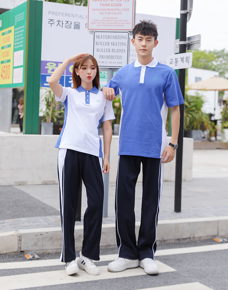 杞记深圳初中速干校服深圳校服中学生速干面料夏季短袖长裤子男高初中