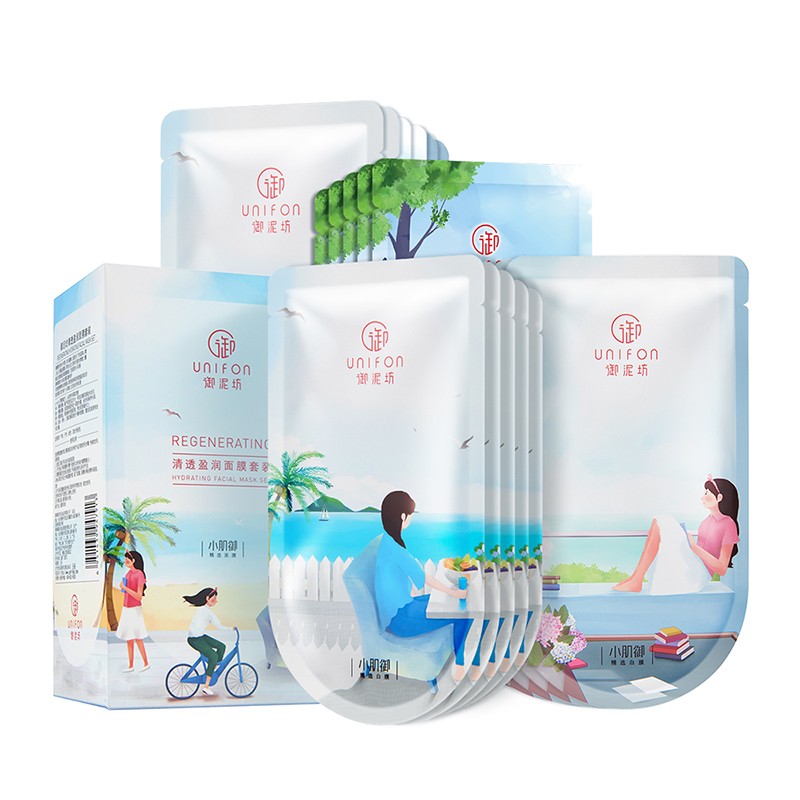 御泥坊果莓面膜玻尿酸补水保湿清洁提亮修护面膜贴护肤学生果莓修护