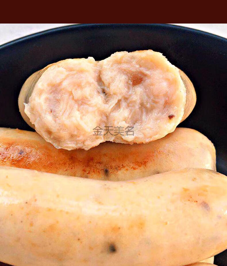 无糖无淀粉鸡肉肠2包32根健身德式小香肠纯肉烤肠德国早餐肠生酮