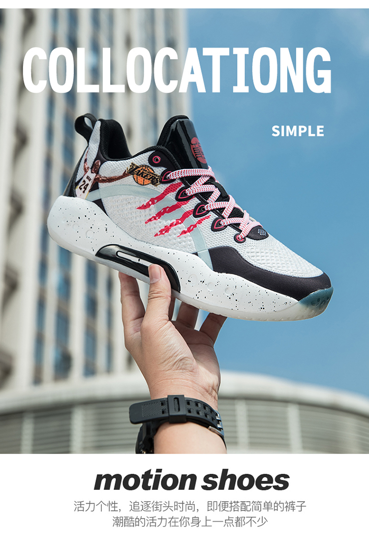 支持国货李·宁官方黑曼巴篮球鞋男驭帅夏季透气减震高弹实战女儿童