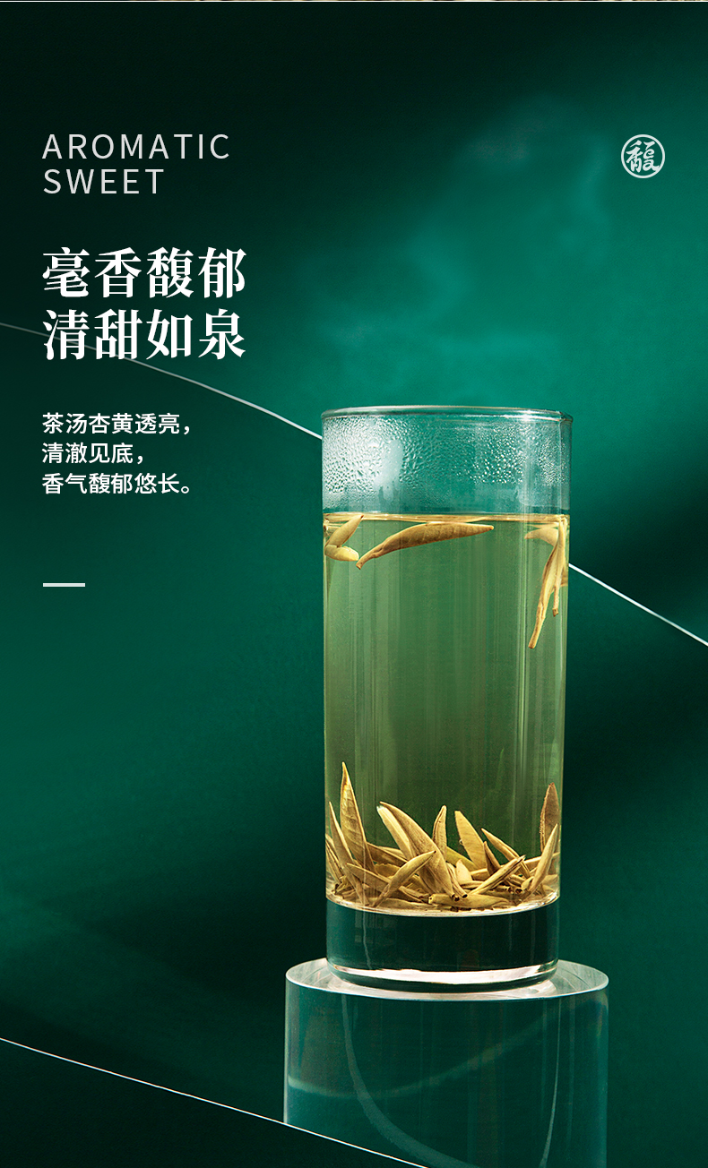 福鼎福建福建白茶餅首日芽白毫銀針王白露茶禮盒茶葉 600g【圖片 價格