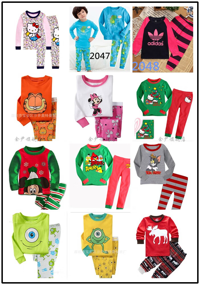 开心超人睡衣 睡衣儿童家居服休闲款长袖套装男童kimi同款超人 青色