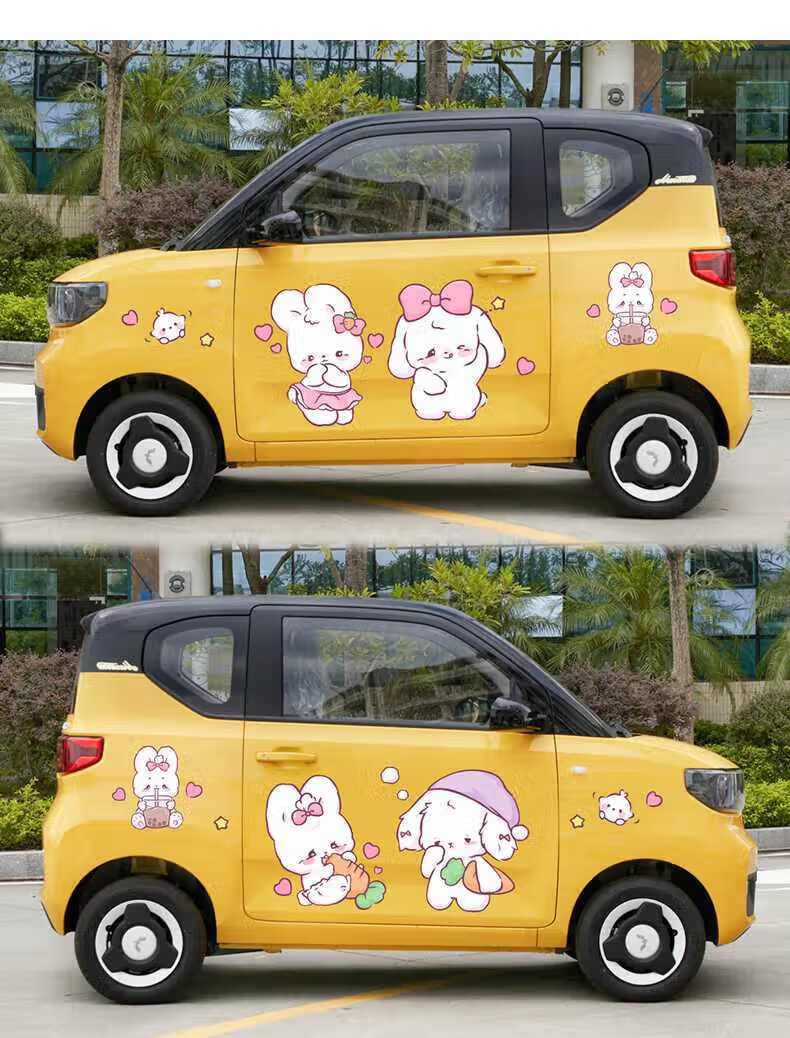 五菱宏光miniev车贴马卡龙电动汽车身贴卡通可爱动漫个性车身贴画