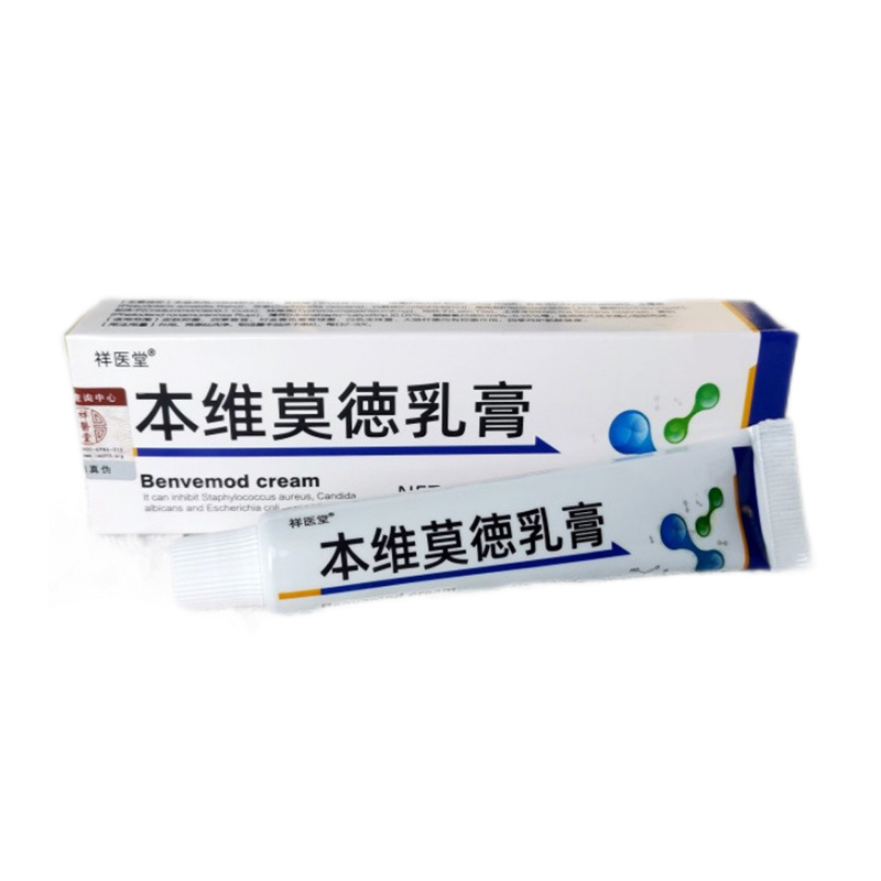 cs祥医堂本维莫德乳膏20g支df453